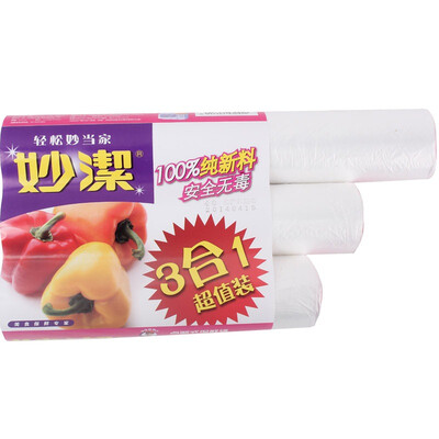 

Miaojie мешки для хранения продуктов указывают на большие и маленькие 3 упаковки 180