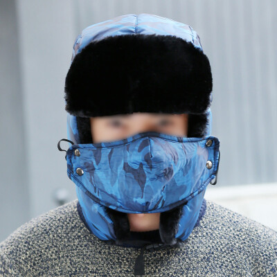 

Multi-purpose Unisex Windproof Winter Sports Outdoor Warm Headwear Hat Mask 1pc