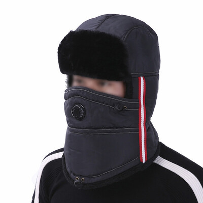 

Men Women Trapper Aviator Face Mask Hat Thick Wool Winter Warm Outdoor Headwear