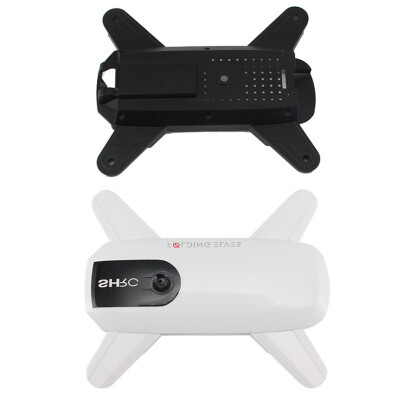 

Tailored SHRC H1G GPS RC Quadcopter Spare Parts UpperLower Cover