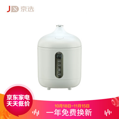 

Beijing election Shihang SIAU mini rice cooker household small rice cooker 1-2 people food multifunctional smart rice cooker student dormitory available ivory white ks-101