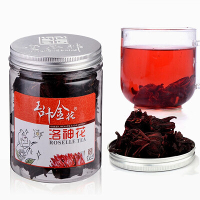 

C-TS006 Promotion Roselle tea 100 Natural Chinese hibiscus tea Flowers Woman Whitening Raise Colour Tea Rose Eggplant