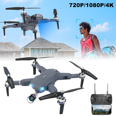 

720P1080P4K HD WIFI Camera Drone Folding Fixed-altitude Optical Flow