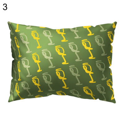 

Flower Leaf Bird Cube Plaid Pillow Case Cushion Cover Sofa Bed Car Cafe Decor