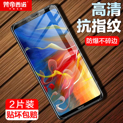 

Two pieces - full screen Van Dyin Huanuo Huawei glory note10 tempered film full coverage HD explosion-proof no white edge glory Note10 mobile phone film black