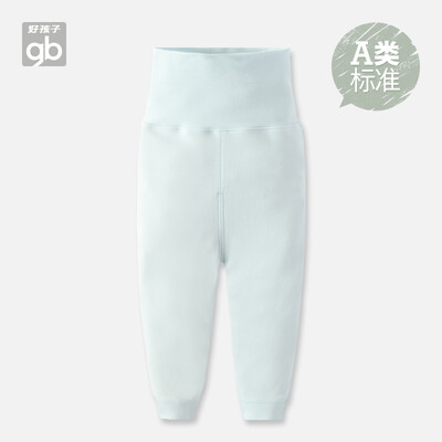 

Good boy childrens clothing spring&autumn new newborn high waist designer belly pants childrens autumn pants cotton men&women baby pants blue 100