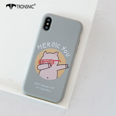 

TRONSNIC Pig Hip hop Phone Case for iPhone 6 6s Plus Matte Rock Bear Case Grey Soft TPU Covers