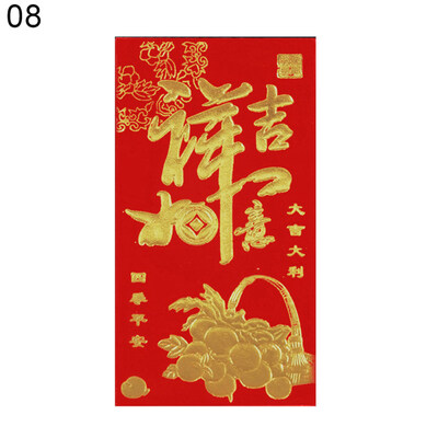 

6PcsSet Chinese New Year Golden Embossed Pattern Red Envelope Festival Gift