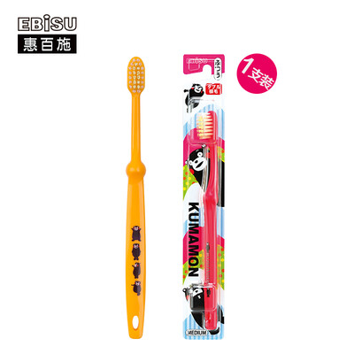 

Huibai Shi EBISU Kumamoto Bear Childrens Toothbrush Youth Toothbrush Hair Made In Japan 1 Pack Random Color