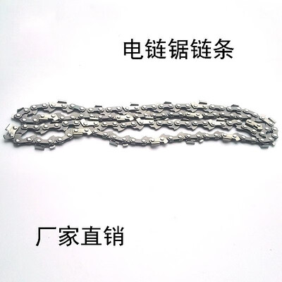 

Factory direct Makita 405 16 inch electric chain saw chain chainsaw chain saw chain&guide accessories Mutian boutique chain