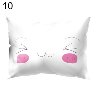 

Cute Facial Expression Pillow Case Cushion Cover Sofa Bed Car Cafe Office Decor