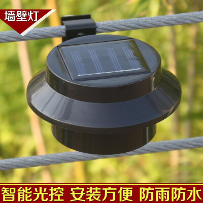 

Cross-border dedicated solar fence lamp 3led waterproof fence sink lamp garden landscape lighting wall lamp outdoor