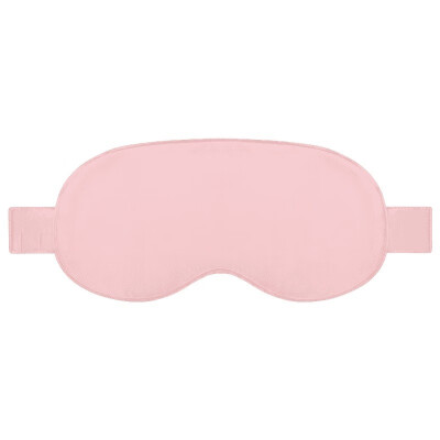 

2018 Top Sale inXiaomi PMA Graphene Heat Eye MaskDouble Sided Silk Pain Relieve USB Heat Power Bank Charge Pink