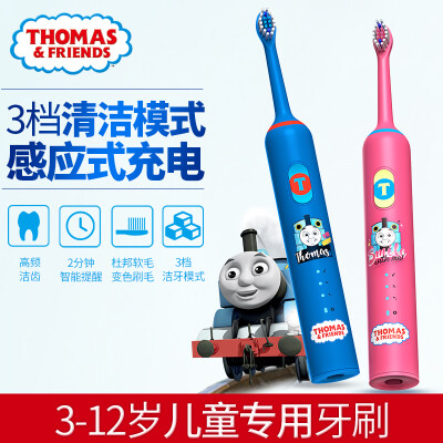 

Thomas & Friends THOMAS & FRIENDS Thomas Childrens Electric Toothbrush Rechargeable Sonic Vibration 3-12 Years Old Baby Toothbrush Blue