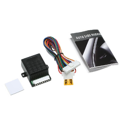 

Intelligent Car Auto Side Rear View Mirror Folding System 12V Universal