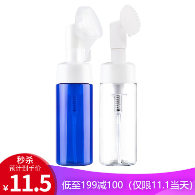 

Beauty skin mousse foaming bottle wash brush 2 Pack transparent blue MF8724 push-type silicone cleansing wash brush foam bubbler bubbler bottle