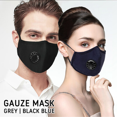 

Air Pollution Dust Mask N95 Face Mask Protection Allergies Adjustable Masks