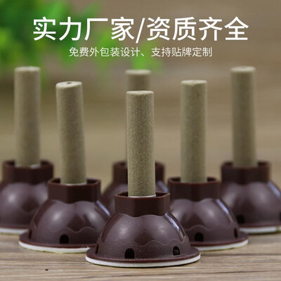 

Moxibustion Moxa sticker Traditional Moxa Multi-point moxibustion Health Care Heat Patch