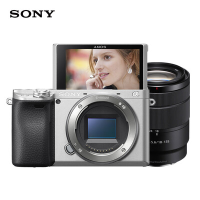 

Sony SONY ILCE-6400M APS-C micro single digital camera telephoto travel set silver real-time eye focus a6400M