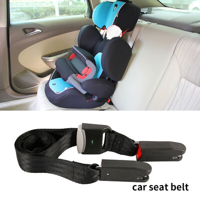 

Universal Car Child Baby Seat Interface Link Belt for ISOFIX Car Accessories