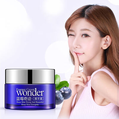 

Whitening Face Cream Blueberry Skin Care Moisturizing Face Cream Deep Hydrating Anti Wrinkle Anti-Aging Cream