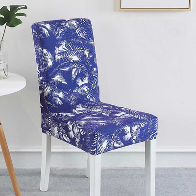 

Toponeto Dining Room Wedding Banquet Chair Cover Party Decor Seat Spandex Stretch Covers