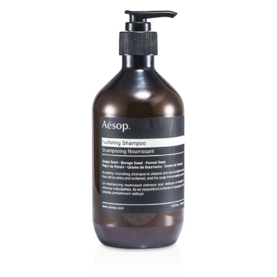 

AESOP - Nurturing Shampoo Cleanse&Tame Belligerent Hair 500ml169oz