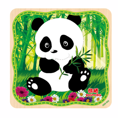 

YIWULAWooden Puzzle Educational Developmental Baby Kids Training Toy