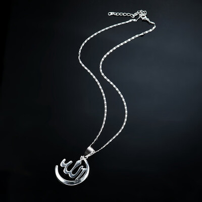 

18K Real Gold Plated Muslim Choker Necklace