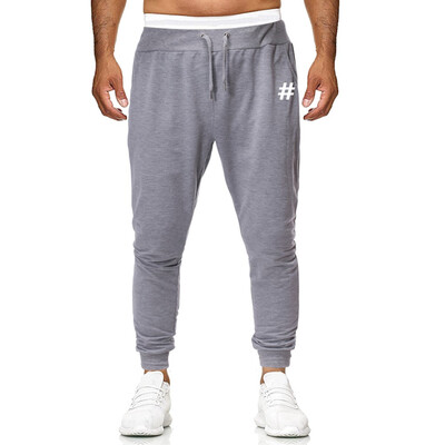 

Gobestart Mens New Fashion Casual Outdoor Sports Running Drawstring Printing Long Pants