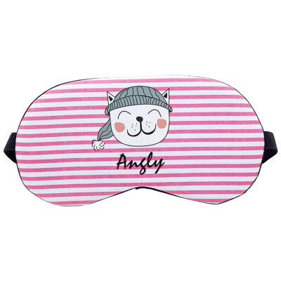 

Toponeto Sleep Eye Mask Shade Nap Cover Blindfold Padded Shade Cover Travel Relax Aid