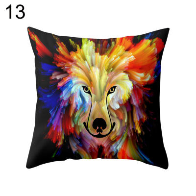 

Multi-Color Animal Face Square Throw Pillow Case Cushion Cover Bedding Articles