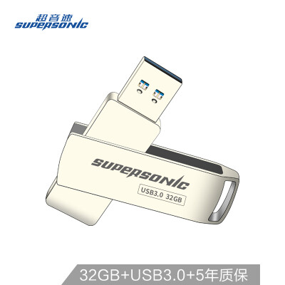 

Supersonic Supersonic 32GB USB30 X3 metal U disk high-speed transmission stylish&convenient