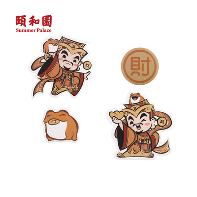 

SUMMER PALACE YIHETIANTUAN suitcase stickercomputer sticker
