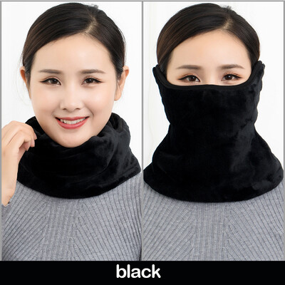 

Men Women Outdoor Winter Sports Warm Half Face Mask Neck Protection Balaclava
