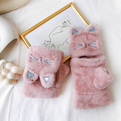 

Tailored fashion Women Winter Lovely Warm Flip Over Thickening Cat Plush Gloves