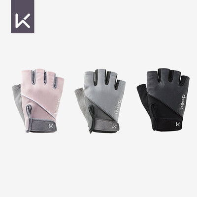

Keep light sports gloves equipment training non-slip protection half finger breathable silver gray  code
