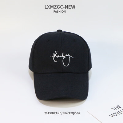 

Hat female summer soft top baseball cap Korean casual versatile sunscreen cap female fashion hat manufacturer customized