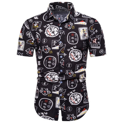 

Tailored Men Summer Cotton Linen Buttons Casual T-Shirt Short Sleeve Shirt Tee