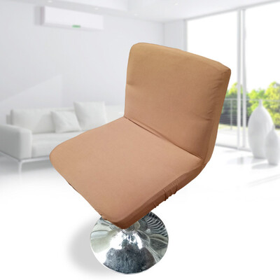 

Stretch Computer Chair Cover Office Seat Backrest Cover Slipcover Protector