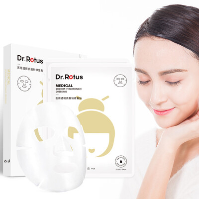

Japan DRROTUS medical stickers children caesarean section wound repair stickers double eyelid