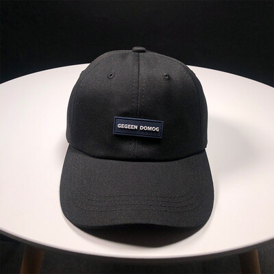 

Pepe Hat Female Joker Leisure Sports Baseball Hat in Summer Korean Outdoor Sun Sunscreen Curved Hat Male