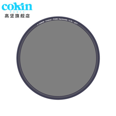 

France Gao Jian CPL polarizer UV mirror 67 72 77 82mm micro single SLR polarizer filter Canon Nikon CPL 46mm