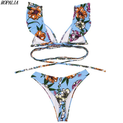 

Womens High Cut Colorful Printed Push Up Padded Brief Sets Two-Piece Polyester Intimates Set