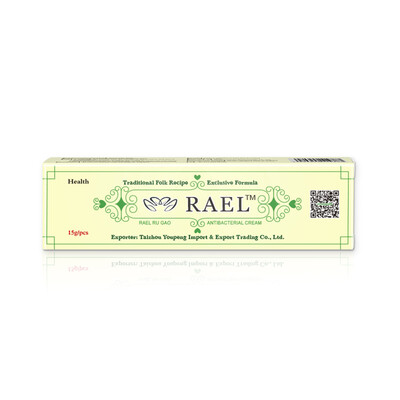 

YIGANERJING RAEL Herbal Cream Skin Care Psoriasis Dermatitis Eczema Treatment Antibacterial Bacteriostatic Cream