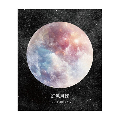 

Trendy Planet Creative Posted Round Vintage Book Planet Posted Stickers N Note Simple Times Stationery Small Convenience Note