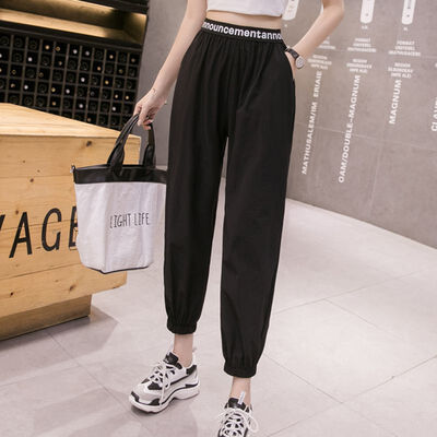 

Women Korean Casual Harem Pants Loose High Waist Elastic Solid Color Ankle-length Drawstring Trousers