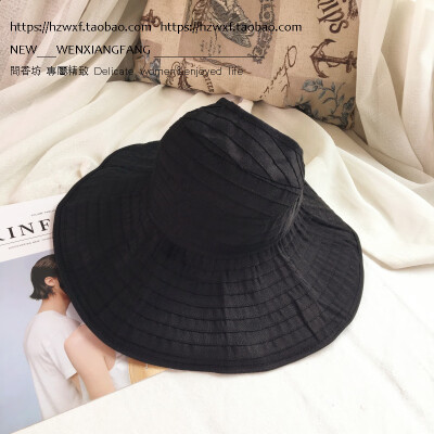 

Korean version summer hat female anti-ultraviolet eaves hat sunshade hat