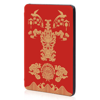 

National Treasure Series Cover for Kindle Youth Edition e-book reader - Wan Gong Sedan