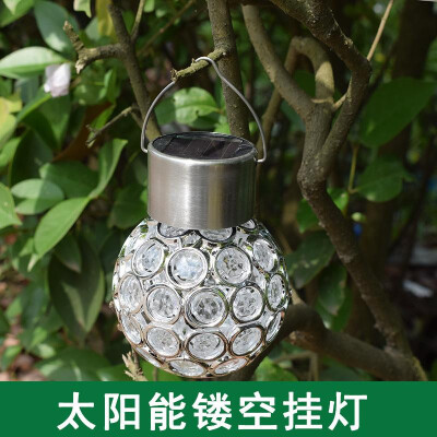 

Cross-border dedicated solar hanging lamp outdoor waterproof LED small hanging light control hollow lawn garden garden light